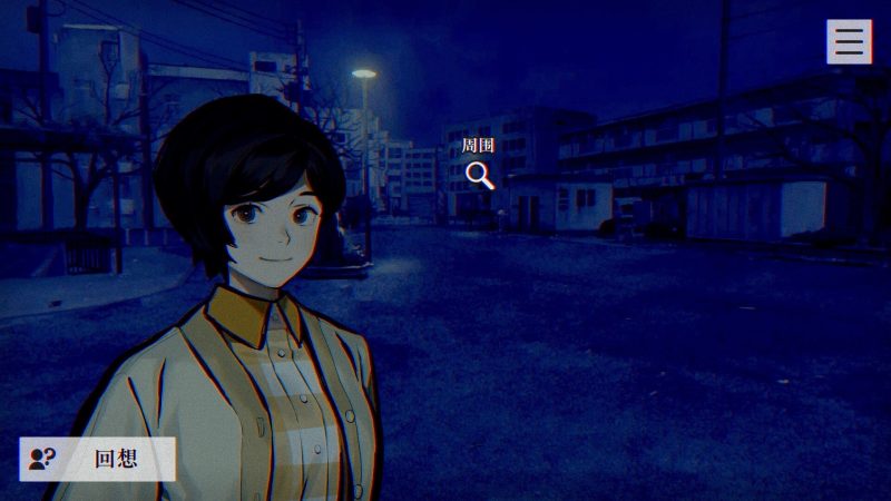 灵视异闻 FILE23 本所七大不可思议/PARANORMASIGHT: The Seven Mysteries of Honjo-次元集