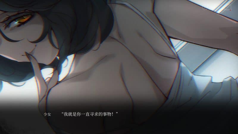 塞勒尼 ～凋零～/Selene ~Apoptosis~-次元集