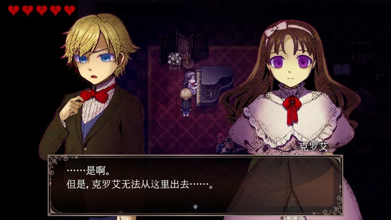 克罗艾的镇魂曲/Chloe's Requiem -encore--次元集