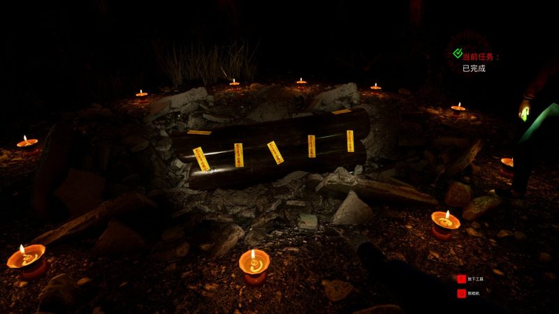 灵异校园/Mysterious School-次元集