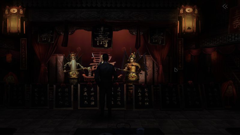 奉天白事铺/Silent Love-次元集