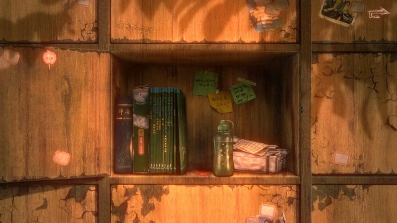 黑羊/Black Sheep-次元集