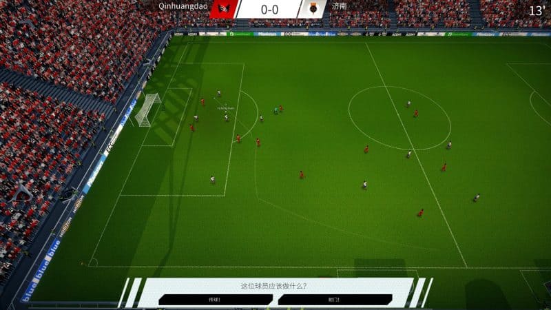 我们代表足球2024/WE ARE FOOTBALL 2024-次元集