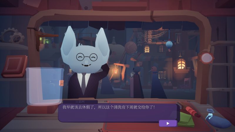 龙堂轶事：刷刷聊聊/WYRMHALL: Brush and Banter-次元集