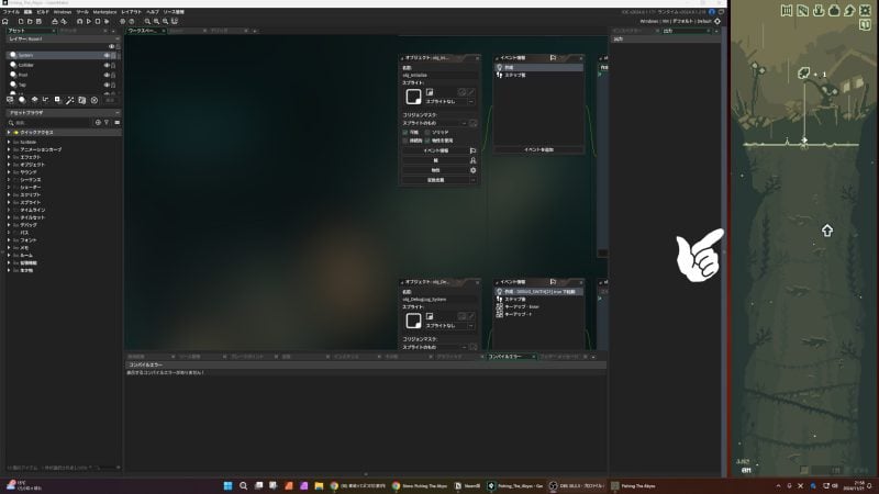 深渊钓鱼/垂钓深渊/Fishing The Abyss-次元集