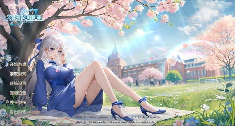 灵校园的奇妙日常/Spirit School Days-次元集