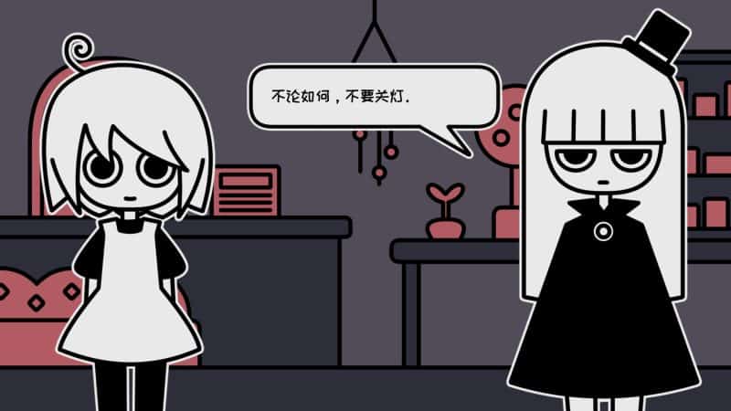 天黑之后的宠物店/a pet shop after dark-次元集