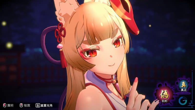 狐的归途/The Fox's Way Home-次元集