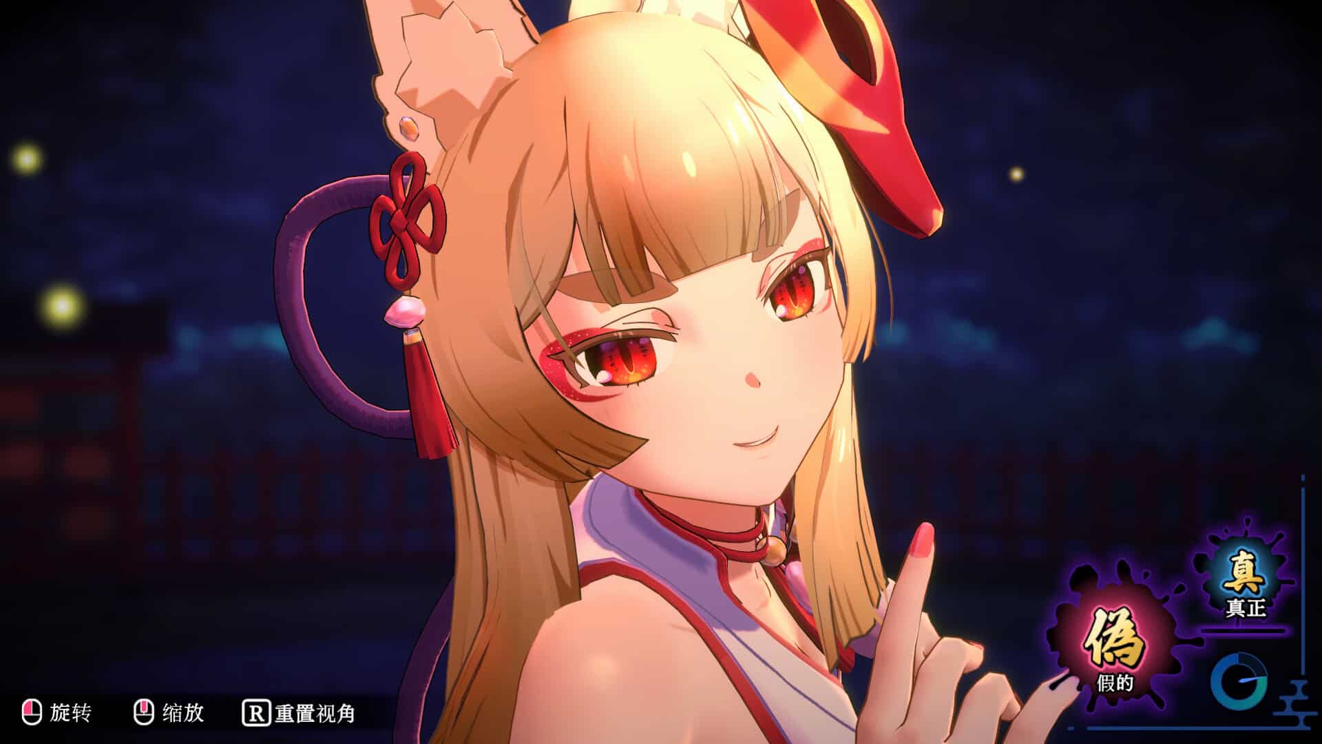 狐的归途/The Fox’s Way Home-次元集