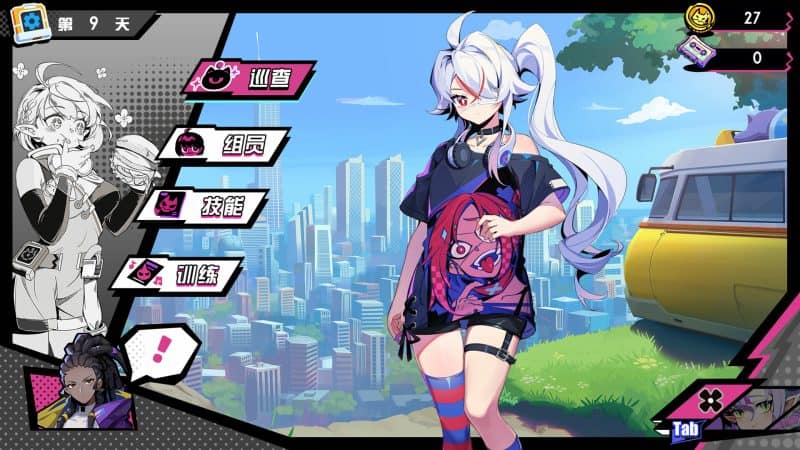 元气百响/BeatRider-次元集