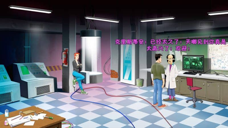 逆转：第三章 - 回归/Reversion - The Return (Last Chapter)-次元集