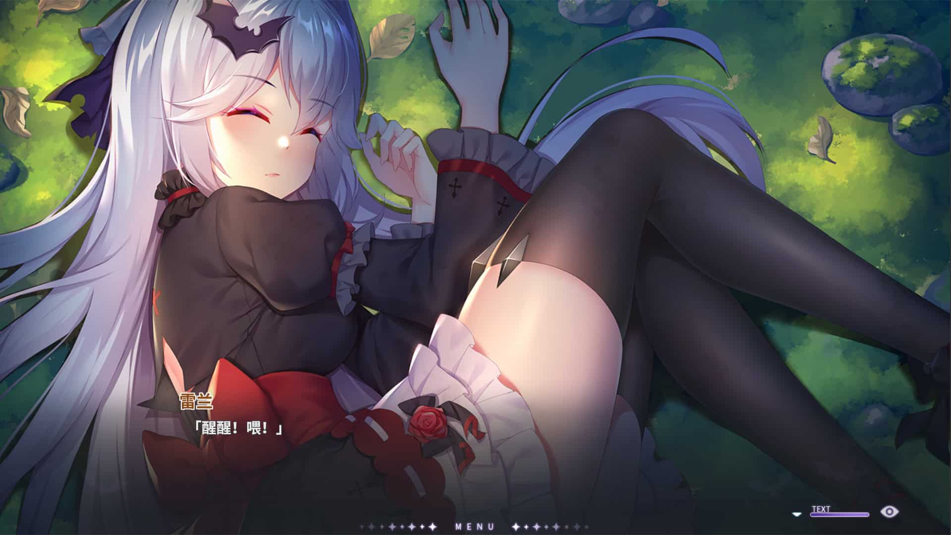 吸血鬼的旋律/Vampires’ Melody-次元集
