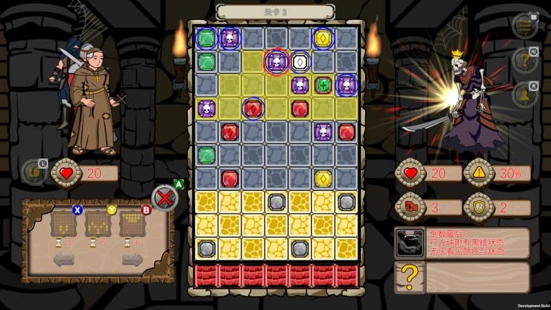 方砖地牢/Blockgeon-次元集