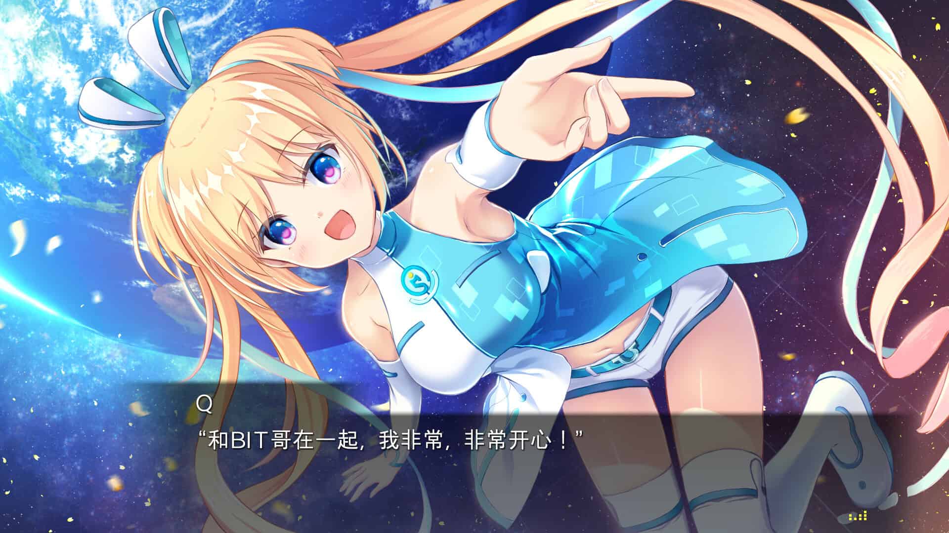 虚拟月球之子/LUNARiA -Virtualized Moonchild--次元集
