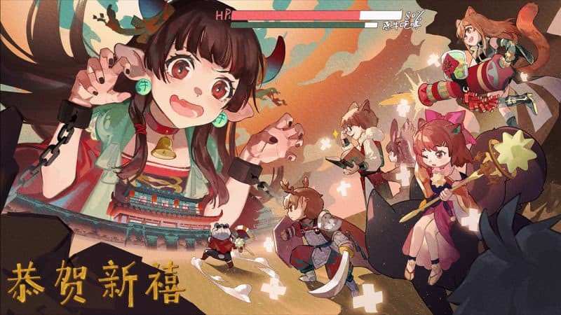 泡沫冬景/Christmas Tina-次元集