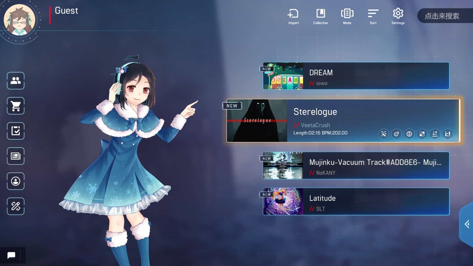 Malody V-次元集