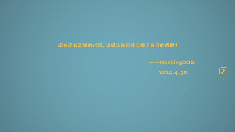 没事儿小狗/Nothing DOG-次元集