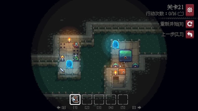 地城谜踪/Dungeon and Puzzles-次元集