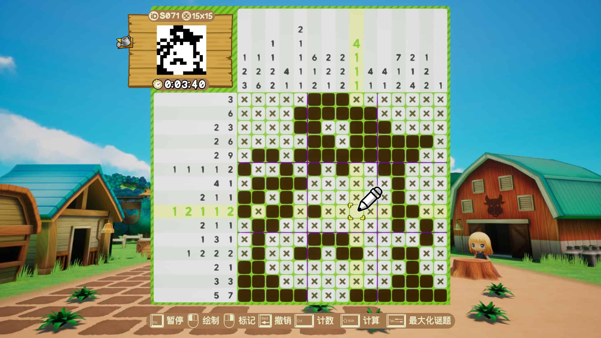 拼图冒险：牧场物语/Piczle Cross: Story of Seasons-次元集