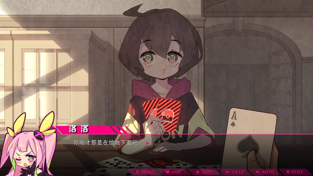 七人杀阵/Seven Sacrifices-次元集