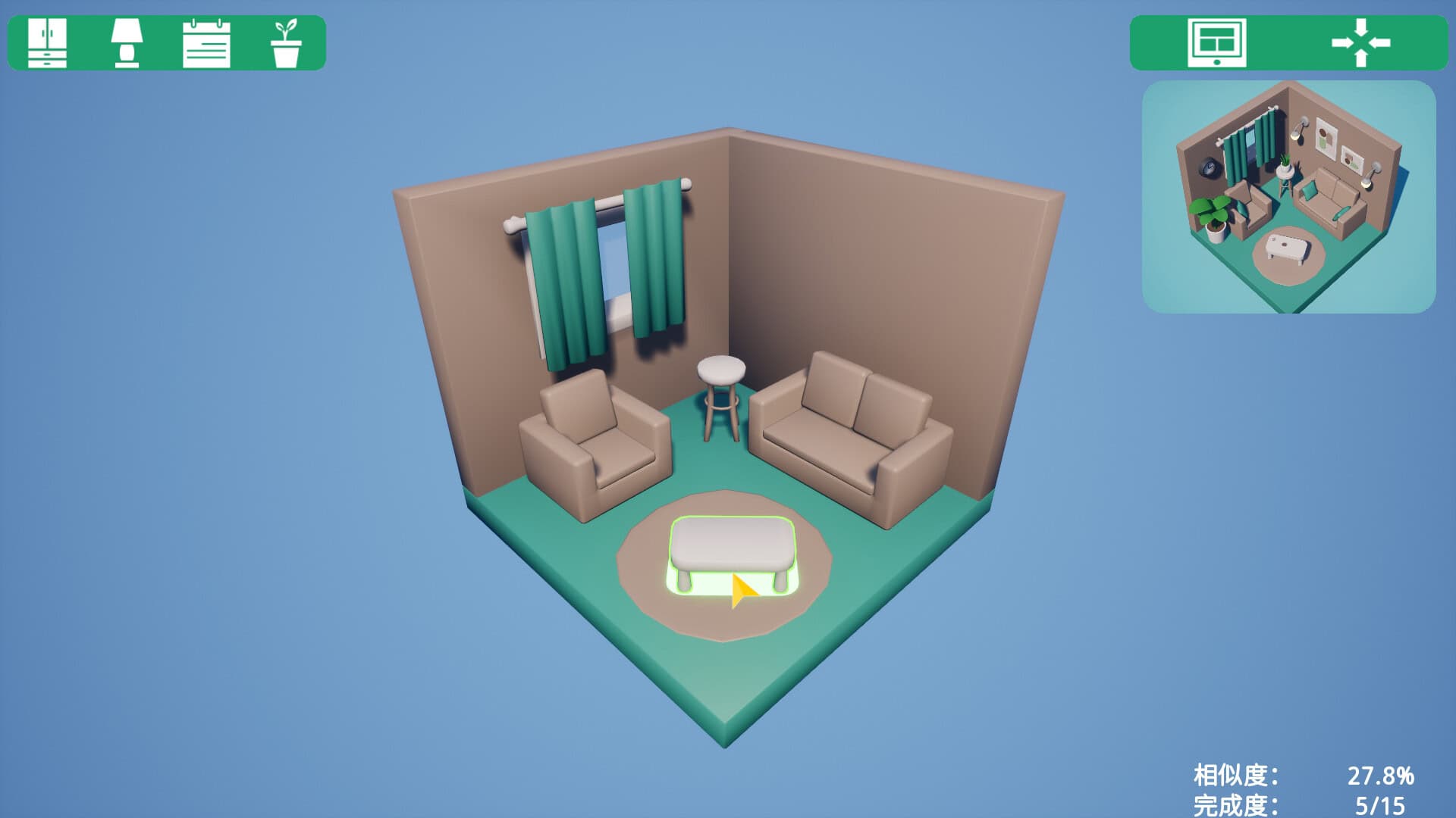 家装计划/Renovation Plan-次元集
