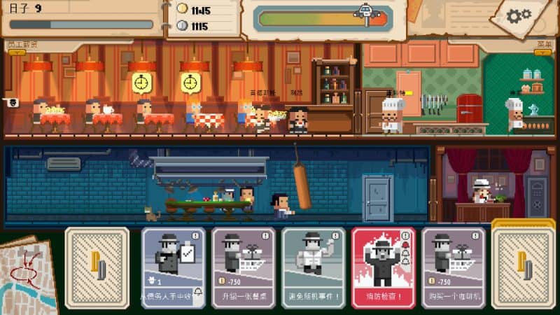 双面教父/Don Duality-次元集