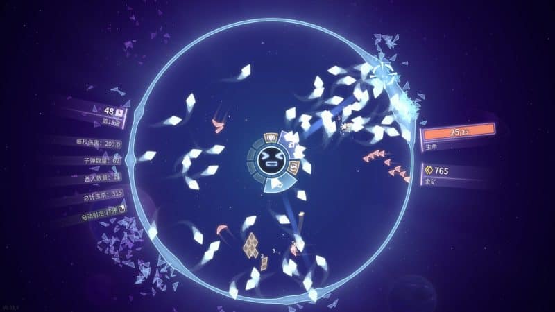 激射超新星/SHOOPER NOVA-次元集