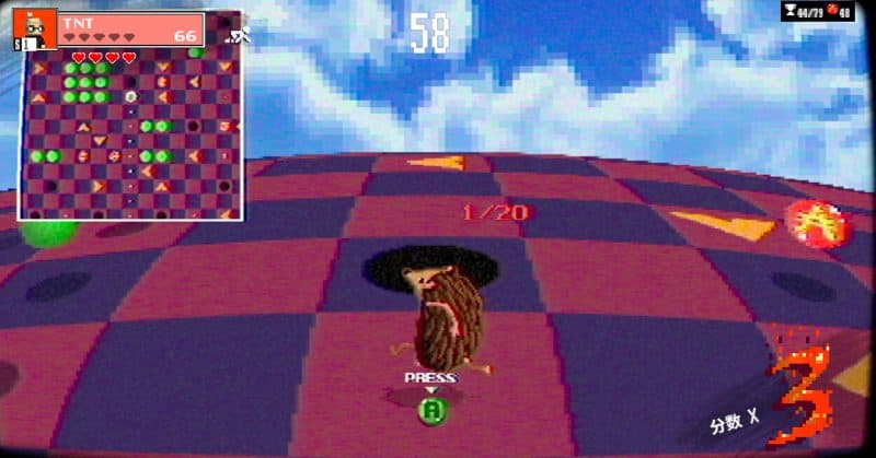 超级56/SUPER 56-次元集