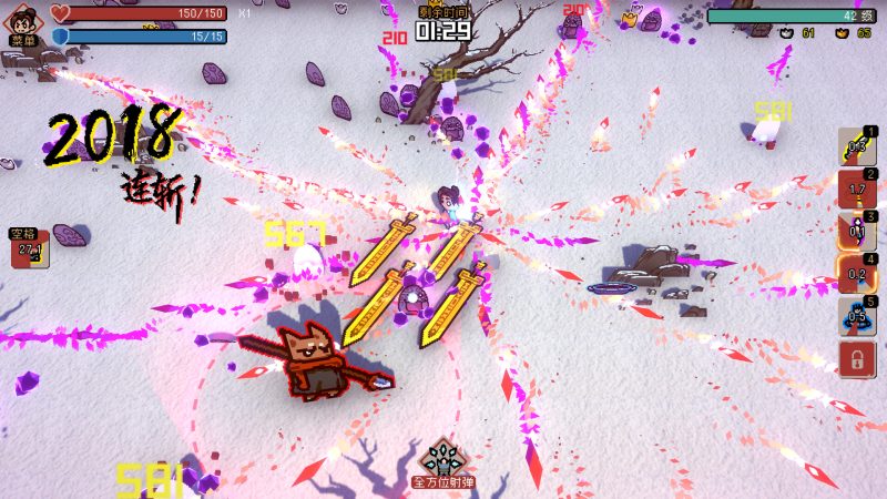 通神榜/Noobs Want to Live-次元集