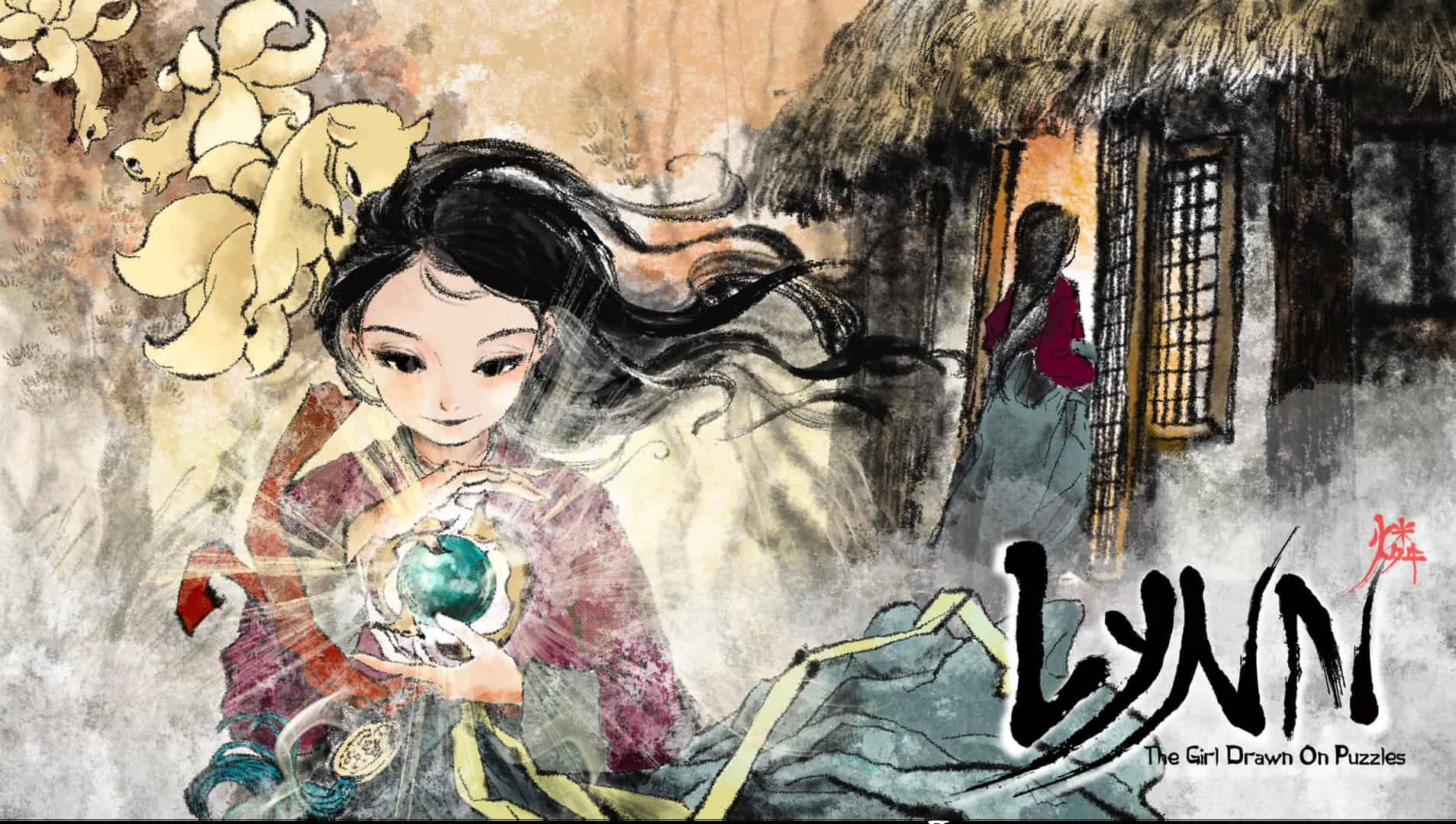 琳 ， 画在方块上的少女故事/Lynn , The Girl Drawn On Puzzles-次元集