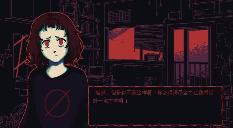 一袋牛奶之外的一袋牛奶之外的牛奶/这是个神经病模拟器/Milk outside a bag of milk outside a bag of milk-次元集