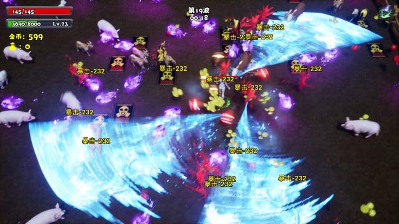 只因兄弟/BroChicken-次元集