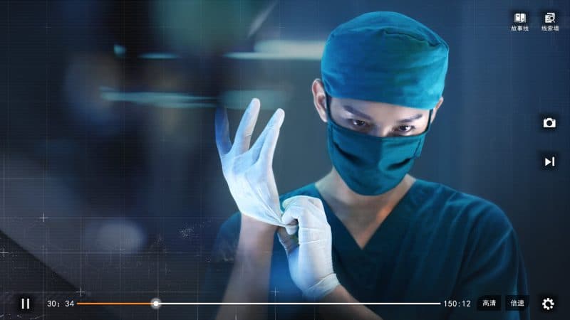 逆光迷途/Lost in Darklight-次元集