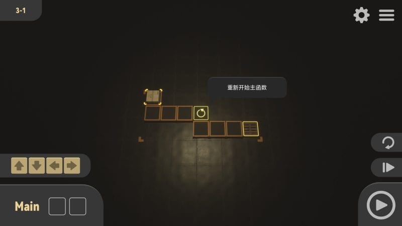 代码包裹/CodingPack-次元集