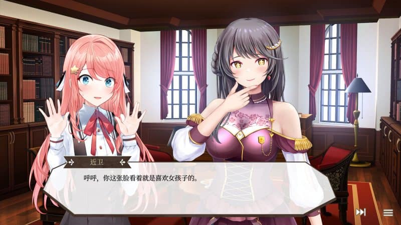 天作之合的我们 1/Watamari - A Match Made in Heaven Part1-次元集