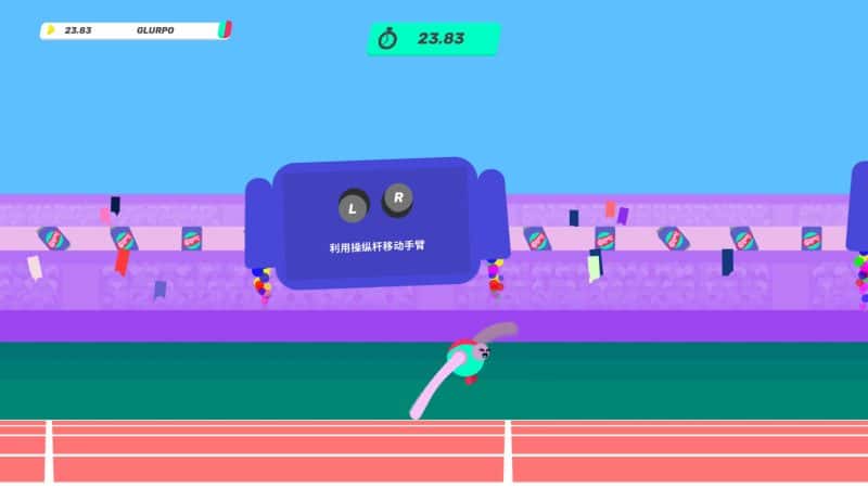 再来一口Glurp/Drink More Glurp/支持网络联机-次元集