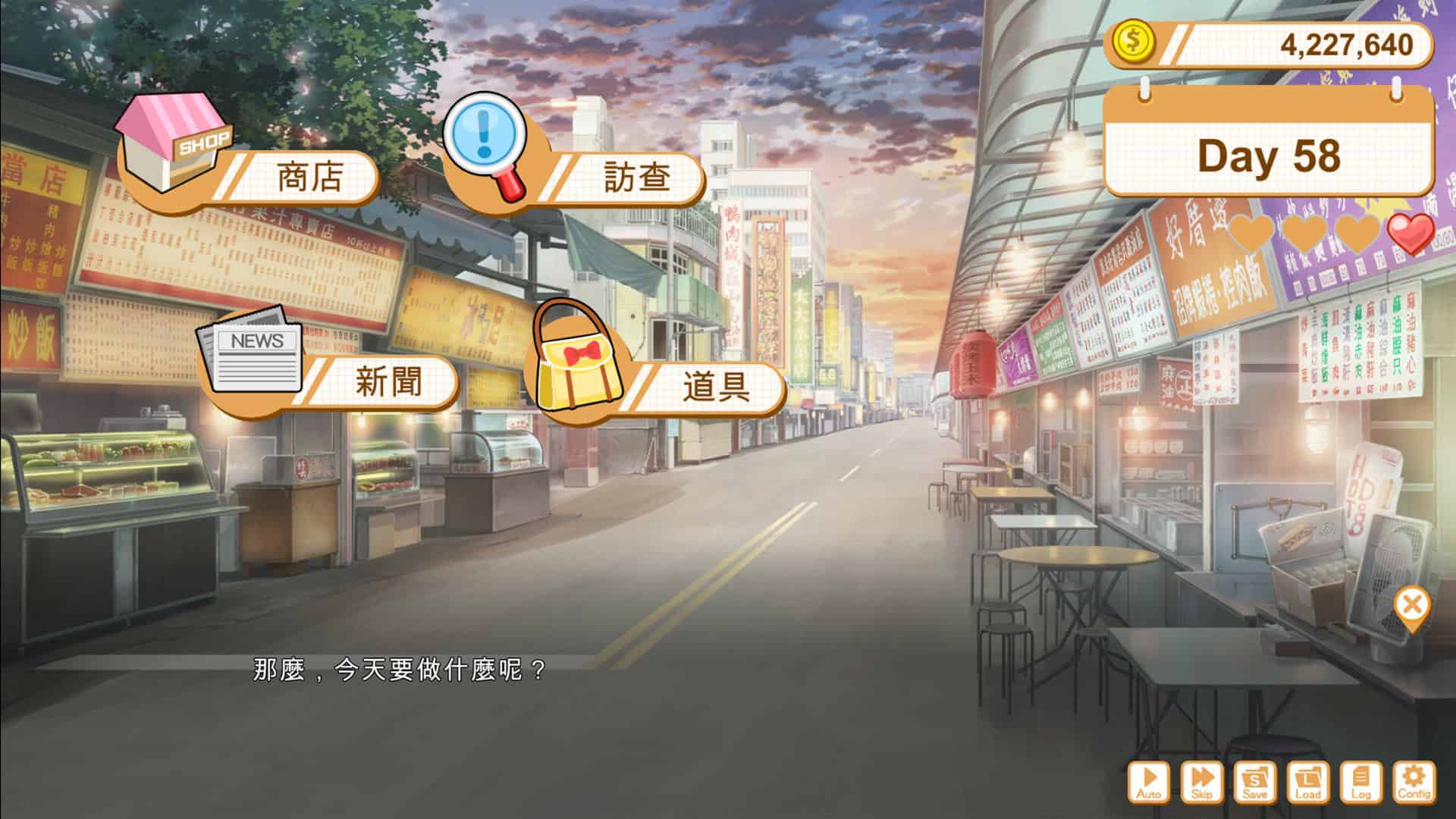 食用系少女：美食内战/Food Girls：Civil War-次元集