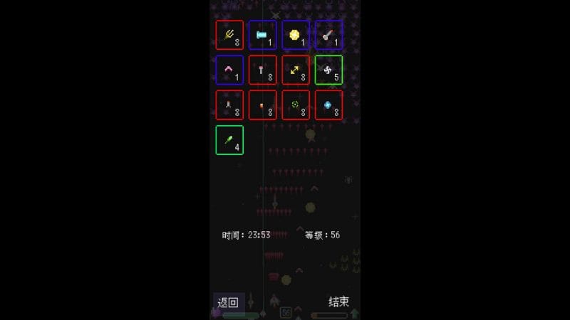 太空蜜蜂/Space Bees-次元集