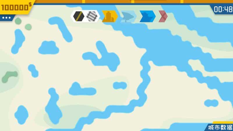 迷你城市通勤/MiniTrans-次元集