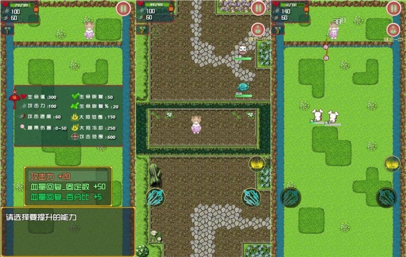 成神之路/YYDS-次元集