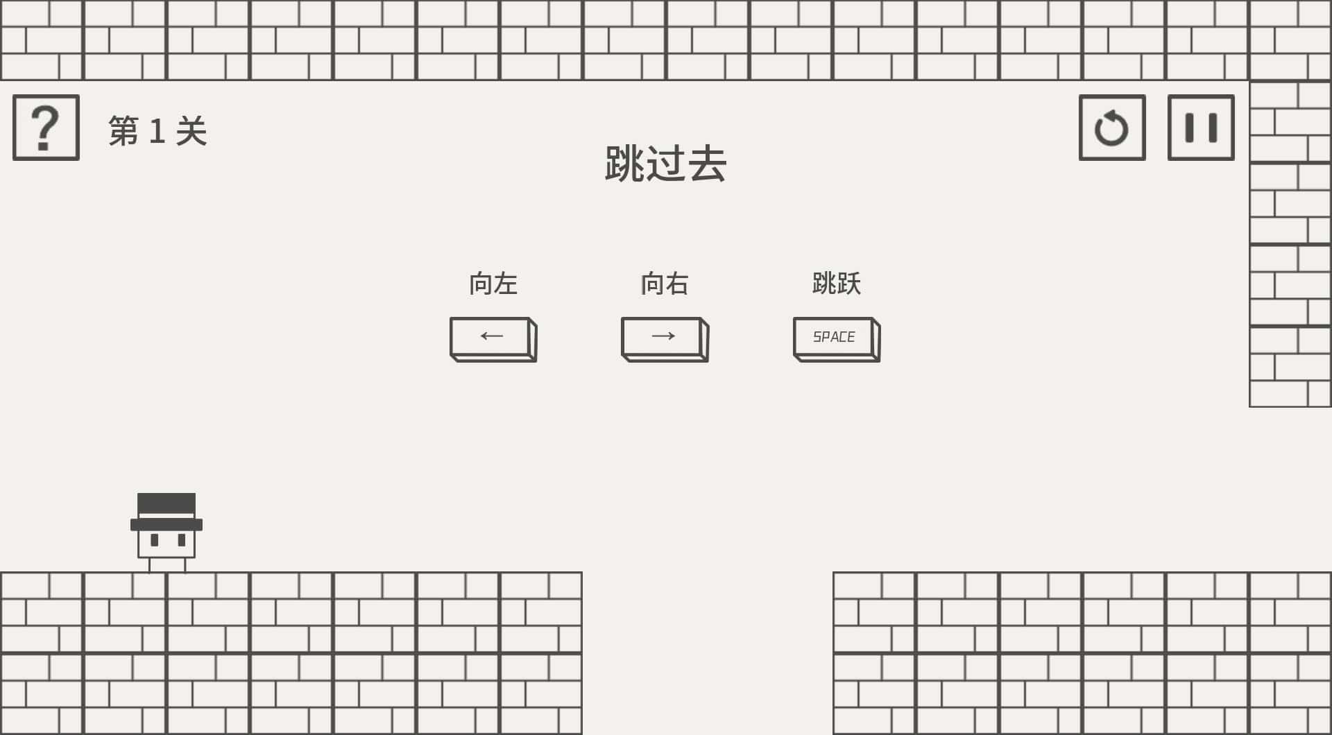 帽子先生大冒险/The Adventures of Mr. Hat-次元集