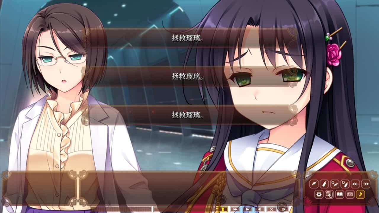 淑女同萌！/-Superior Entelecheia--次元集