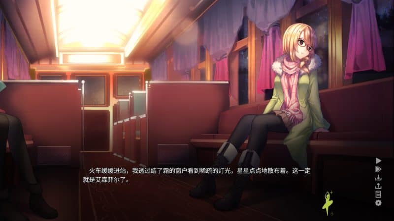 森灵之心/Heart of the Woods-次元集