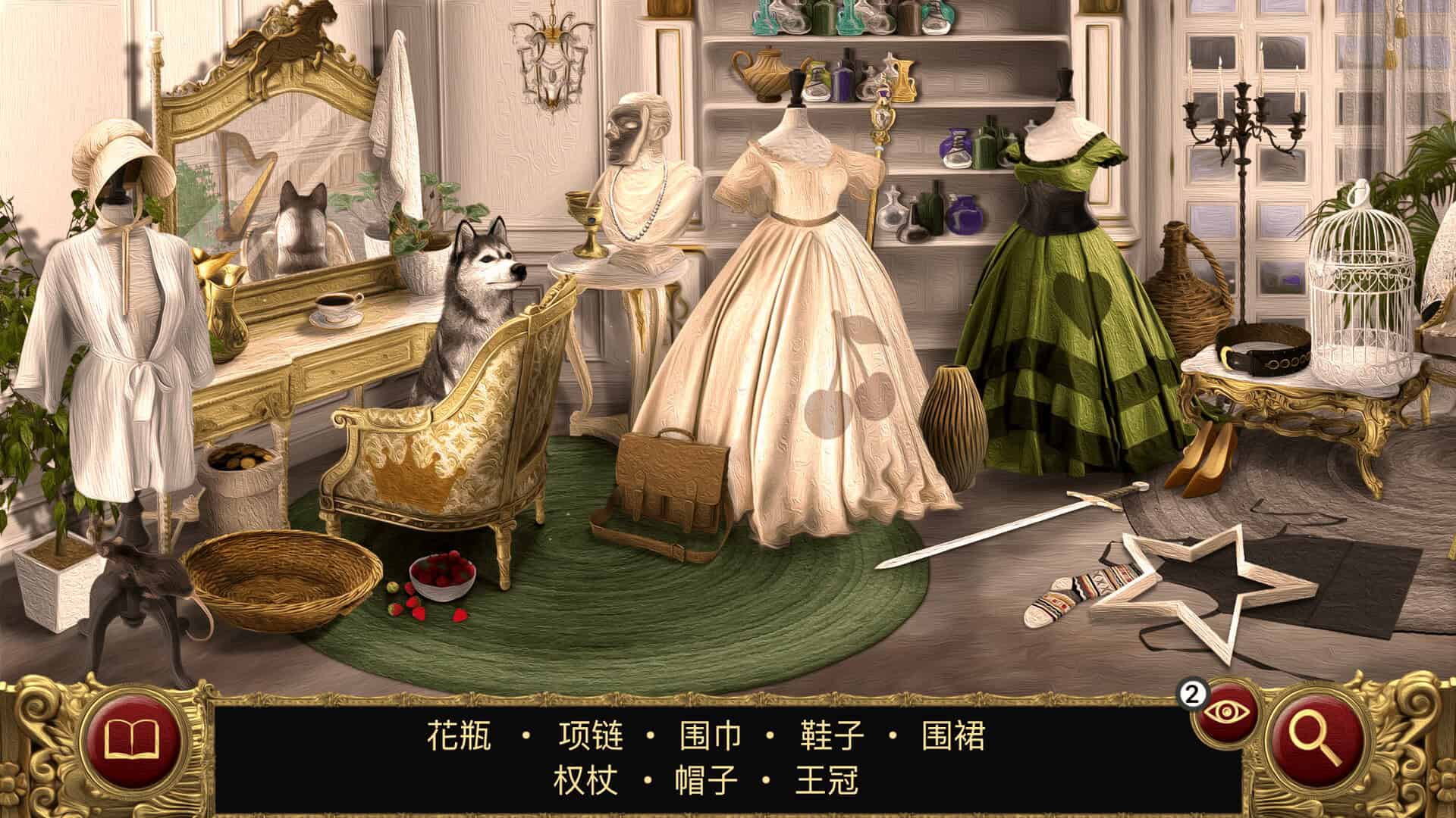 林中睡美人/Sleeping Beauty-次元集