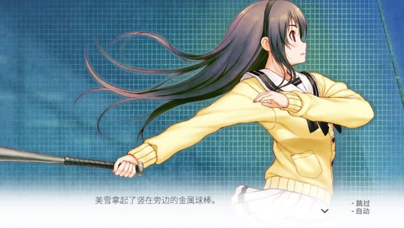 君与彼女与彼女之恋/你和她和她的恋爱/YOU and ME and HER: A Love Story-次元集