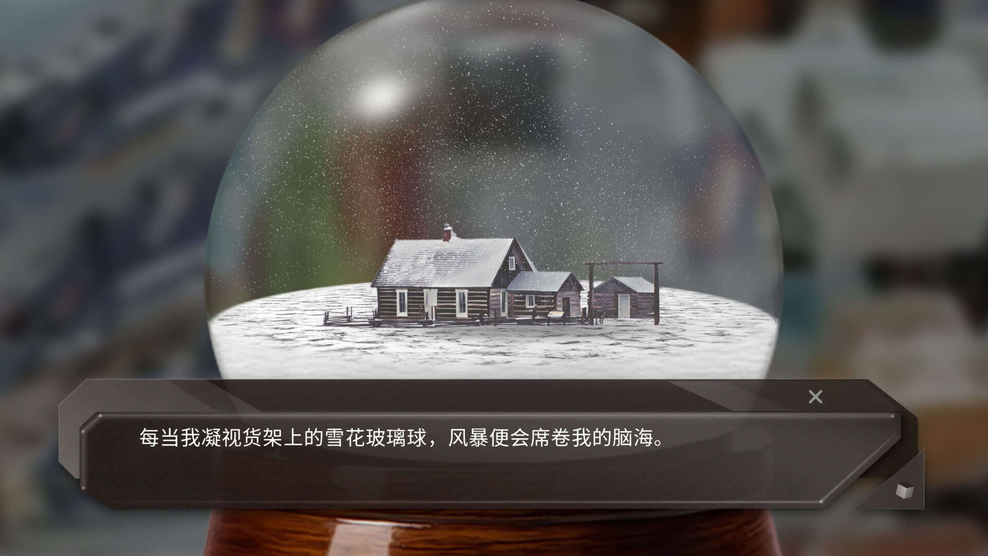青箱/Qing Xiang-次元集