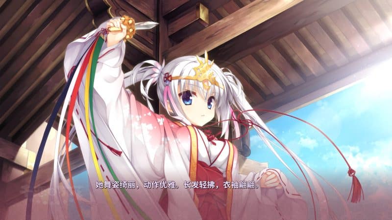 千恋＊万花/Senren Banka-次元集