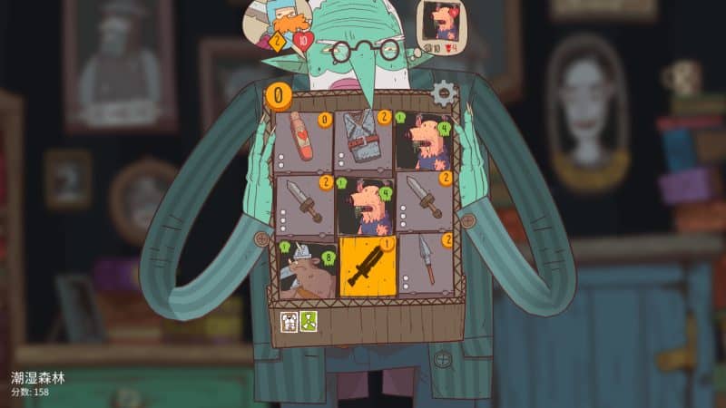 星陨传说：流浪者的故事/Meteorfall: Krumit's Tale-次元集