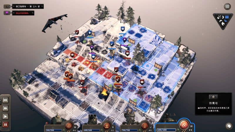 铁锈风云/Grit and Valor - 1949-次元集