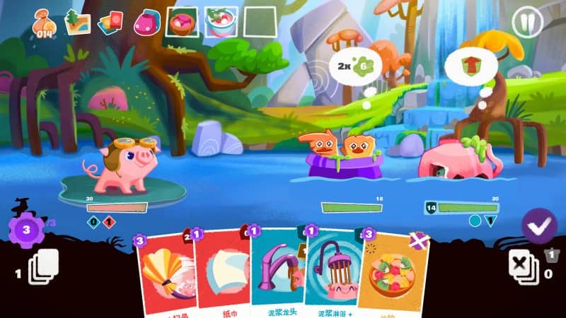 泥服泥服/Nif Nif-次元集